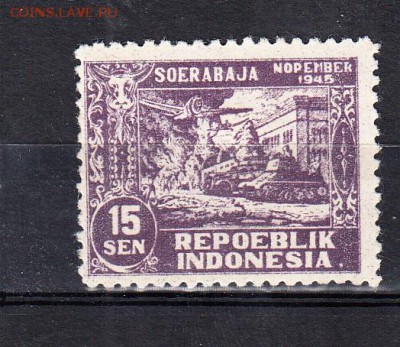 Индонезия 1945 1м - 60