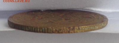 5 коп. 1934г. до 24.02.19г. (22-00 мск) - 1-3.JPG