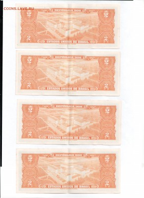 БРАЗИЛИЯ 2 КРУЗЕЙРО 1954-58 ФИКС - 8 001
