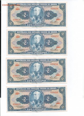БРАЗИЛИЯ 2 КРУЗЕЙРО 1954-58 ФИКС - 7 001