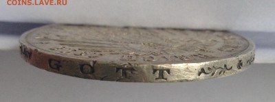 5 марок 1913г. Пруссия (А) до 24.02.19г. (22-00 мск) - 2-3.JPG