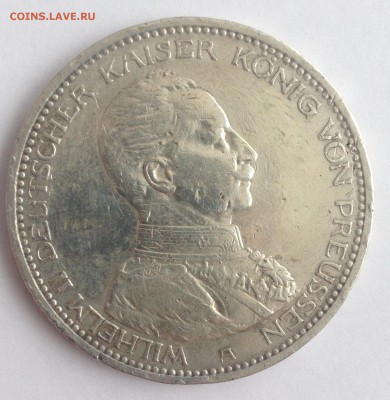 5 марок 1913г. Пруссия (А) до 24.02.19г. (22-00 мск) - 2-1.JPG