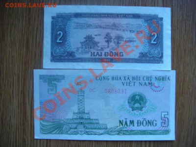 -v- Боны Иностранные ПРЕСС до 30руб. (пополняемая) - DSC02614.JPG
