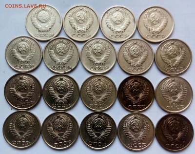 2коп.(1961÷91гг)(19шт) до 22-02-2019г. - 20190122_141608-1