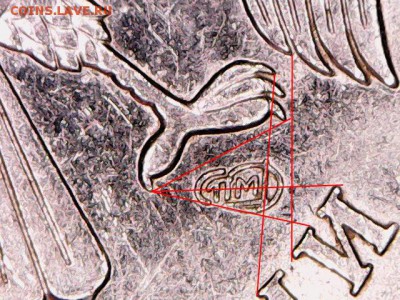 Помогите разобраться 5 руб. 2009 не магнит - Tue Feb 19 10-56-21