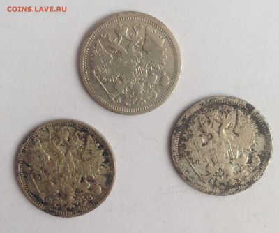 15 коп. 3шт 1893АГ, 1900ФЗ, 1903АР до 24.02.19г. (22-00 мск) - 29-2.JPG