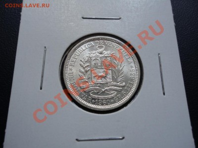 Венесуэла. 1 Боливар 1960 UNC Серебро! до 14.06.11 в 22-00 - 1 боливар 1.JPG