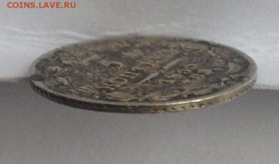 5 коп. 1836г. НГ до 24.02.19г. (22-00 мск) - 35-3.JPG