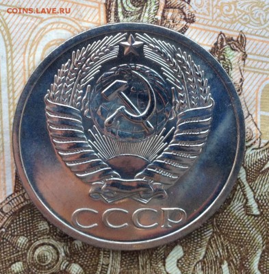 50 копеек 1965 года (BUNC) до 24.02.18 в 22.15 - image