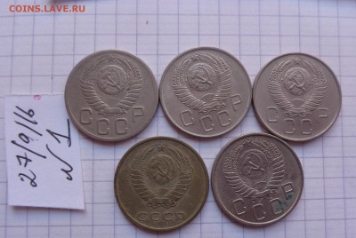 20 коп 1952-56-57-2 шт.61 гг  обращ  до  25.2  в 21-30 мск - DSC04528.JPG