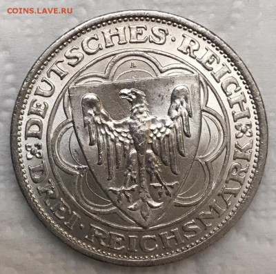 Веймар, Магдебург 3 марки - 036ECF48-72BE-4383-BBC2-CDD824F1113B