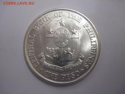 1 песо Филиппины 1961  до 21.02.19 - IMG_2114.JPG