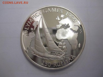 250 руфий Мальдивы 1993   до 21.02.19 - IMG_2272.JPG