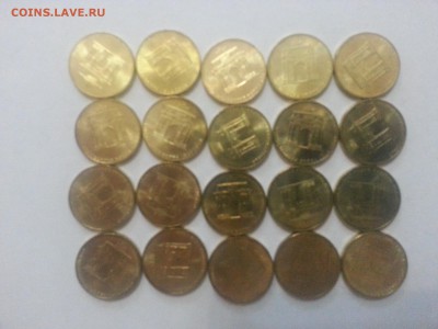 Арка с НОМИНАЛА  20 шт. До 21.02 в 22-00 мск - арка