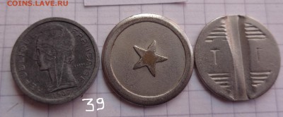 Жетоны : камера хранения,телефон 3 шт   до 25.2   в 21-30 - DSC04621.JPG
