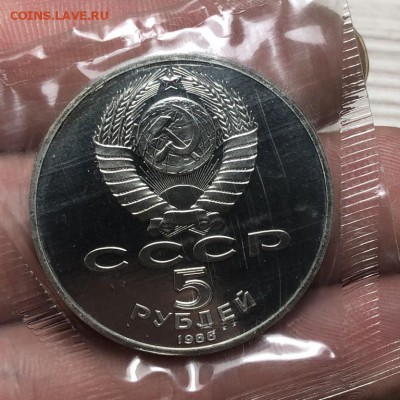 СОФИЙСКИЙ СОБОР ПРУФ ЗАПАЙКА - 25.02.19 - 22:00 мск - 2019-02-12 16.11.25 (Копировать).JPG