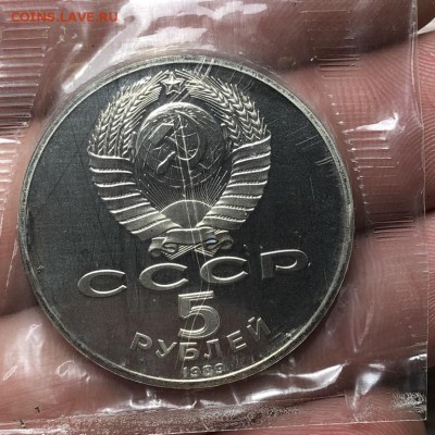 ПОКРОВ НА РВУ ПРУФ ЗАПАЙКА - 25.02.19 - 22:00 мск - 2019-02-12 16.11.44 (Копировать).JPG