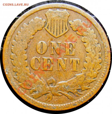 N09 1¢ США 1880 Indian Head G-VG до 15.06 в 22°° - N09 1 c 1880_2 new