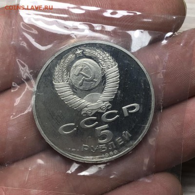 РЕГИСТАН ПРУФ ЗАПАЙКА - 25.02.19 - 22:00 мск - 2019-02-12 16.12.10 (Копировать).JPG