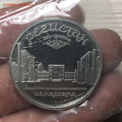 РЕГИСТАН ПРУФ ЗАПАЙКА - 25.02.19 - 22:00 мск - 2019-02-12 16.12.07 (Копировать).JPG