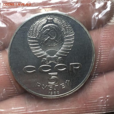 ТЫСЯЧЕЛЕТИЕ РОССИИ ПРУФ ЗАПАЙКА - 25.02.19 - 22:00 мск - 2019-02-12 16.12.17 (Копировать).JPG