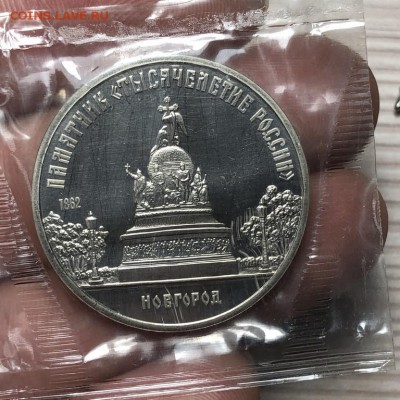 ТЫСЯЧЕЛЕТИЕ РОССИИ ПРУФ ЗАПАЙКА - 25.02.19 - 22:00 мск - 2019-02-12 16.12.14 (Копировать).JPG