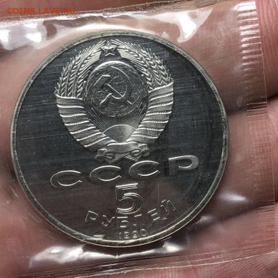 МАТЕНАДАРАН ПРУФ ЗАПАЙКА - 25.02.19 - 22:00 мск - 2019-02-12 16.12.29 (Копировать).JPG