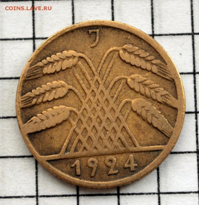Германия 10 рентенпфеннигов 1924г. (J). до 22.02.2019. 22.00 - DSC_0529.JPG