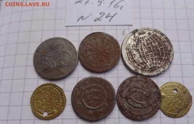 Жетоны: игровые шпильгельды Германия 7 шт  до 25.2   в 21-30 - DSC04591.JPG