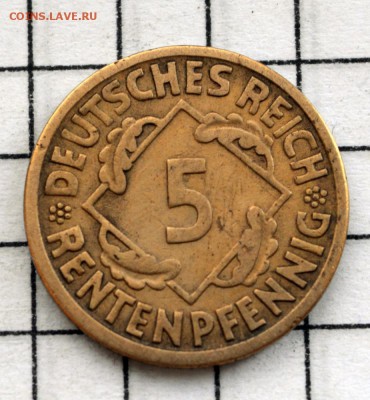 Германия 5 рентенпфеннигов 1924г. (J). до 22.02.2019. 22.00 - DSC_0534.JPG
