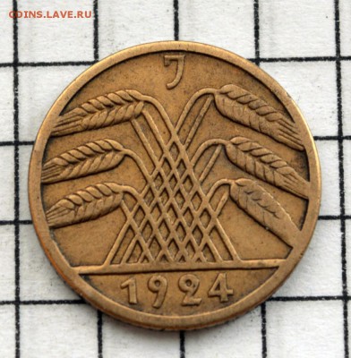 Германия 5 рентенпфеннигов 1924г. (J). до 22.02.2019. 22.00 - DSC_0535.JPG