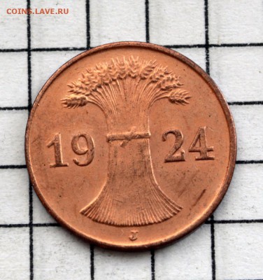 Германия 1 пфенниг 1924г (J). до 22.02.2019. 22.00 мск - DSC_0539.JPG
