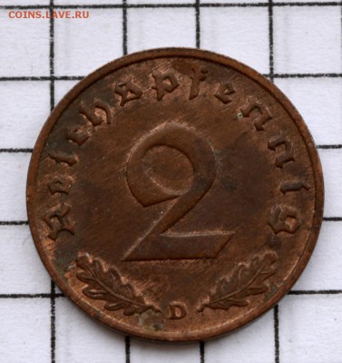 Германия 2 пфеннига 1937г (D). до 22.02.2019. 22.00 мск - DSC_0508.JPG