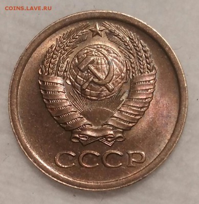 1 копейка 1968 UNC. До 20.02.19. 22-00 Мск. - GKZX6ZiRV-g