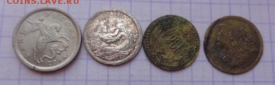 Жетоны: игровые+ водочный  3 шт  до 25.2   в 21-30 - DSC02607.JPG