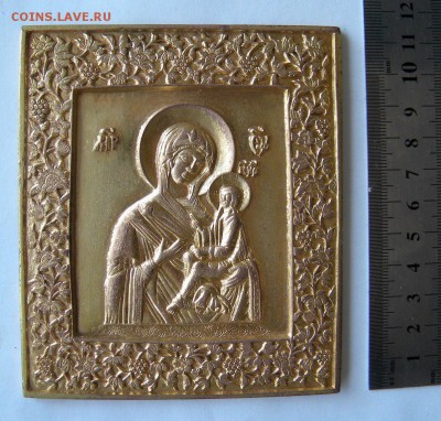 Металлопластика, золочение, эмали. Пополняемая тема. - DSCN9196.JPG