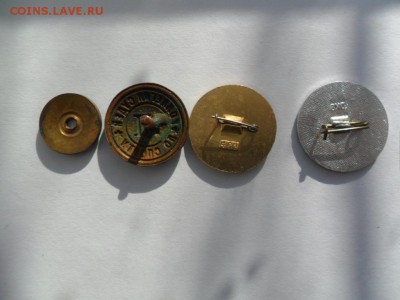 Судья.3 значка Один тяжелый,гайка - SAM_5661.JPG