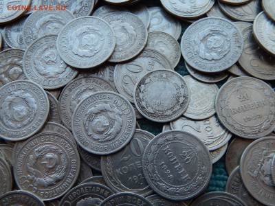 385 монет билона Советов 1921-1930гг, цена фикс - 385-1-4