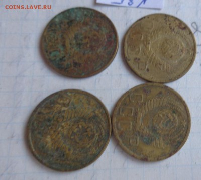 5 копеек 1950 г - 4 шт  до  25.2  в 21-30 мск - DSC00724.JPG