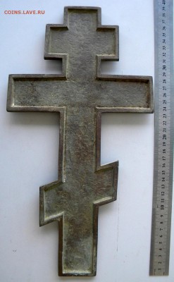 Металлопластика, золочение, эмали. Пополняемая тема. - DSCN9228.JPG