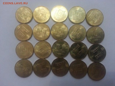 Арка с НОМИНАЛА  20 шт. До 21.02 в 22-00 мск - арка