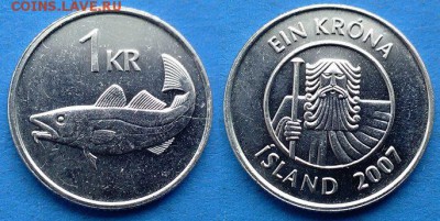 Исландия - 1 крона 2007 года до 24.02 - Исландия 1 крона 2007