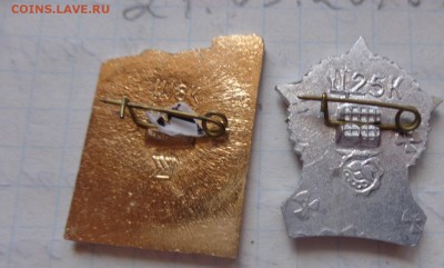 Разная солянка    6 шт  до 25.2  в 21-50 мск - DSC00686.JPG