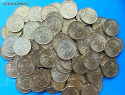 10 копеек 2007 сп, 90 шт., до 25.02.2019(22:00мск) - DSC00076.JPG