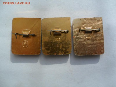 1 РАЗРЯД-3 ШТ фИКС - SAM_5688.JPG