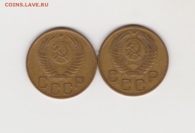 3коп 1949 и 1955г до 24.02.2019г - 002