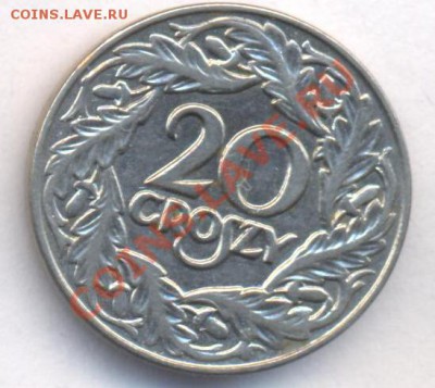 Польша 20 грош 1923 г. До 11.06.11 г. 20-00 МСК. - 20 гр..1