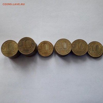 10р. ГВС 30 монет, с номинала; 22.02- 22:50мск - 15505795361773426318186086131889
