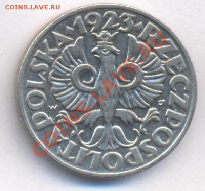Польша 20 грош 1923 г. До 11.06.11 г. 20-00 МСК. - 20 гр.