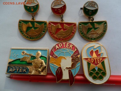 АРТЕК 6 ШТ.ФИКС - SAM_5691.JPG